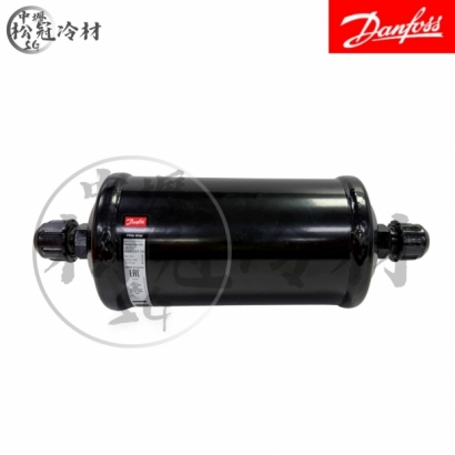 DANFOSS 丹佛斯 全密閉乾燥過濾器DML 415_封面_.jpg