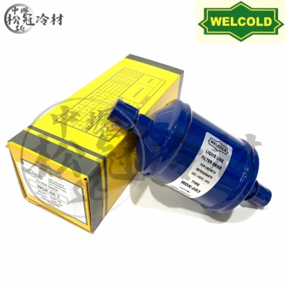 WELCOLD 全密閉乾燥過濾器WDK 083.jpg