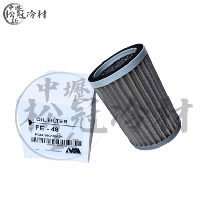 乾燥過濾芯FE-48_封面_.jpg