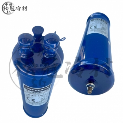 EMERSON艾默森 油分離器A-WZ 55877_1_.jpg