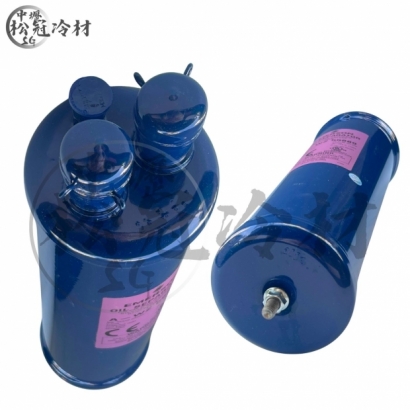 EMERSON艾默森 油分離器A-WZ 55889_1_.jpg