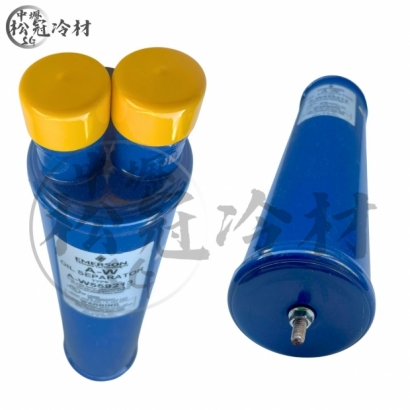 EMERSON艾默森 油分離器A-W 559213_1_.jpg
