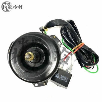 定頻冷氣室外機風扇馬達50W73mm0.8 2.jpg
