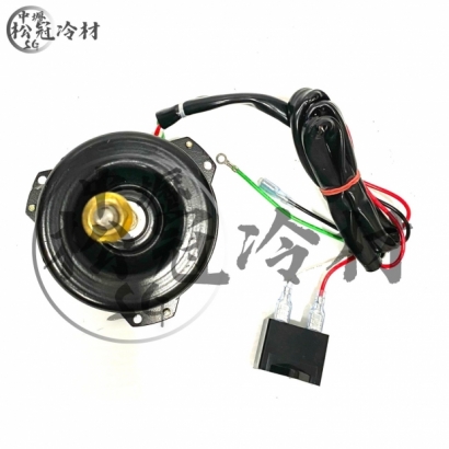 定頻冷氣室外機風扇馬達50W140mm 2 _2_.jpg