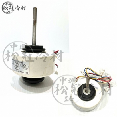 定頻冷氣室內機風扇馬達15W 2.jpg