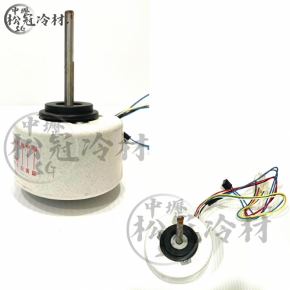 定頻冷氣室內機風扇馬達18W 2.jpg