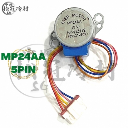 室內機風向擺葉馬達3.jpg 室內機風向擺葉馬達3.jpg