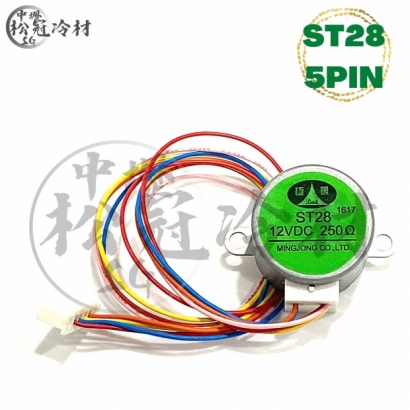 室內機風向擺葉馬達4.jpg 室內機風向擺葉馬達4.jpg