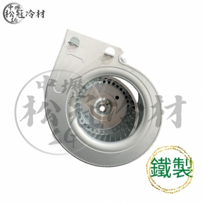 吊隱送風機馬達專用風輪_鐵製__封面_.jpg