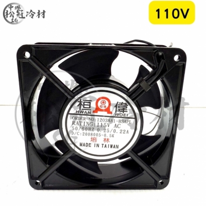 桓偉 四角風扇馬達_培林式_1.jpg