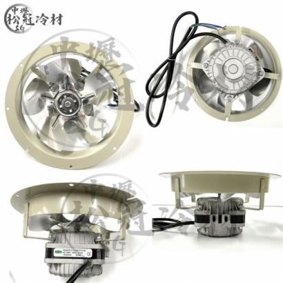 吸頂式風扇馬達組_6吋_2.jpg