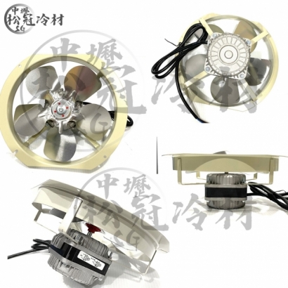 吸頂式風扇馬達組_10吋_2.jpg