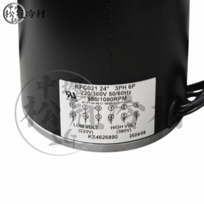 聖峰-散熱馬達 _6P_1.jpg