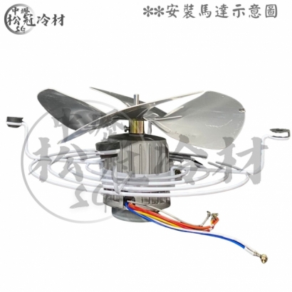 鋁製扇葉3.jpg 鋁製扇葉3.jpg