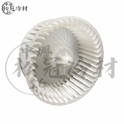 除濕機馬達專用扇葉_封面_.jpg