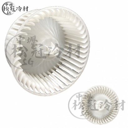 除濕機馬達專用扇葉2.jpg