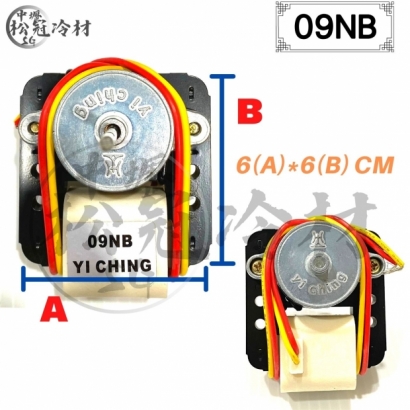 冰箱風扇馬達1.jpg