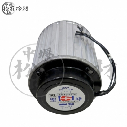 聖峰-冷熱專用散熱馬達18_4P__單相_1.jpg