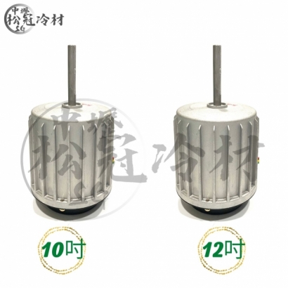 聖峰-散熱馬達 _4P__封面_.jpg