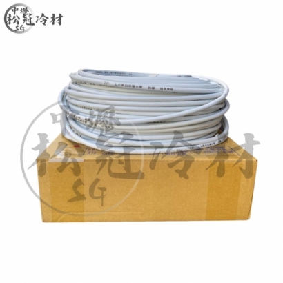 上允SY 黑白雙層排水器管2.jpg