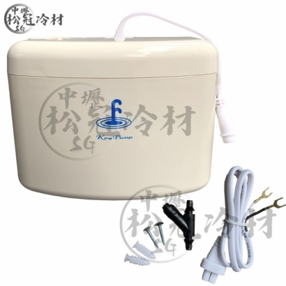 福泉排水器 小海豹1.jpg