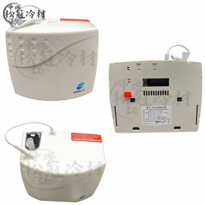 晴立排水器 CH200 2.jpg