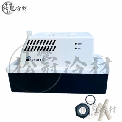 晴立排水器 CH208 1.jpg