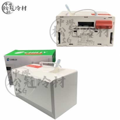 晴立排水器 CH390 2.jpg