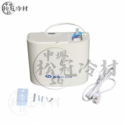 靜岡排水器 SK203_110V__附插頭_1.jpg