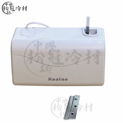 瑞林排水器 RP308 1.jpg