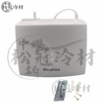 瑞林排水器 RP358 1.jpg
