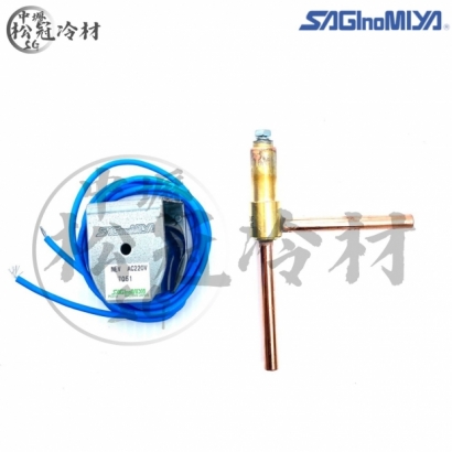 SAGInoMIYA鷺宮 冷媒電磁閥 NEV-202DXF 220V_封面_.jpg