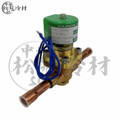 SAGInoMIYA鷺宮 電磁閥SEV-1004DXF_4分燒焊_3.jpg SAGInoMIYA鷺宮 電磁閥SEV-1004DXF_4分燒焊_3.jpg