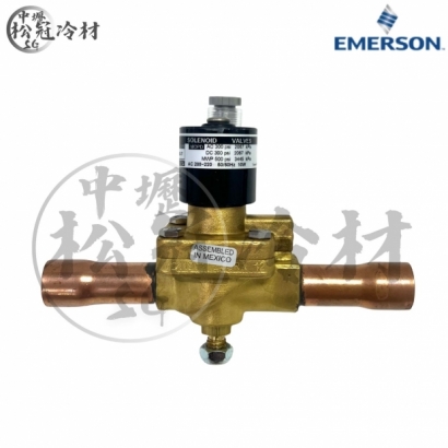 EMERSON艾默森 電磁閥ALCO 240RA _7分燒焊__封面_.jpg