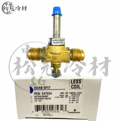 EMERSON艾默森 電磁閥ALCO 200RB_5分鎖牙_2.jpg