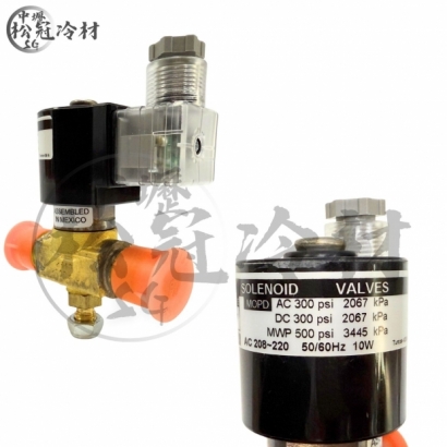 EMERSON艾默森 電磁閥ALCO 200RB_5分鎖牙_3.jpg