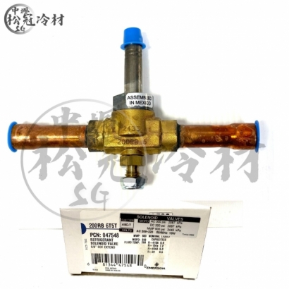 EMERSON艾默森 電磁閥ALCO 200RB_5分燒焊_2.jpg