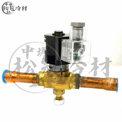 EMERSON艾默森 電磁閥ALCO 200RB_5分燒焊_3.jpg