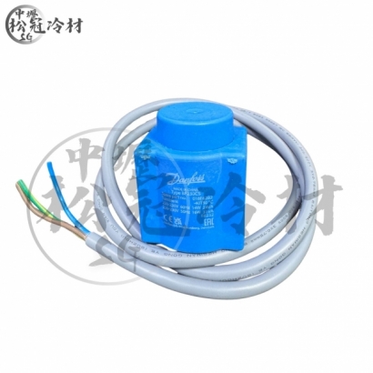 DANFOSS丹富士 電磁閥線圈018F6282.jpg