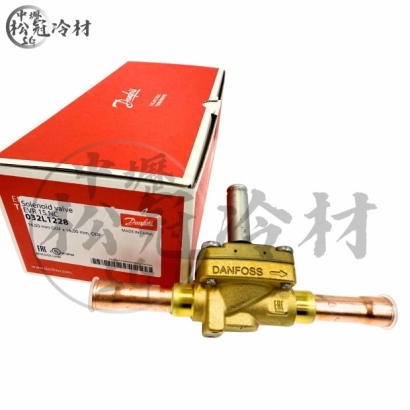 DANFOSS丹富士 電磁閥5分燒焊2.jpg