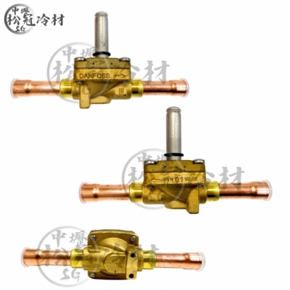 DANFOSS丹富士 電磁閥5分燒焊3.jpg