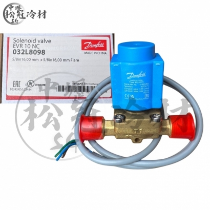 DANFOSS丹富士 電磁閥5分鎖牙1.jpg