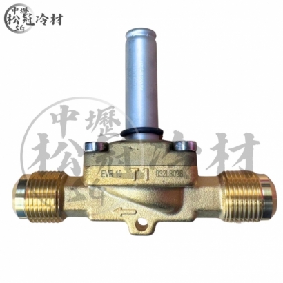 DANFOSS丹富士 電磁閥5分鎖牙2.jpg