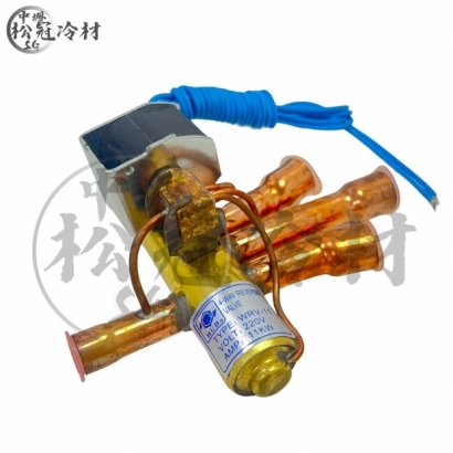 四方閥_四通閥_ WRV-11 1.jpg