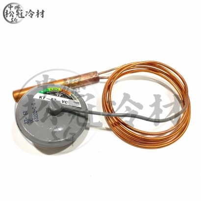 SPORLAN 膨脹閥 動力頭KT-83-VC 2.jpg