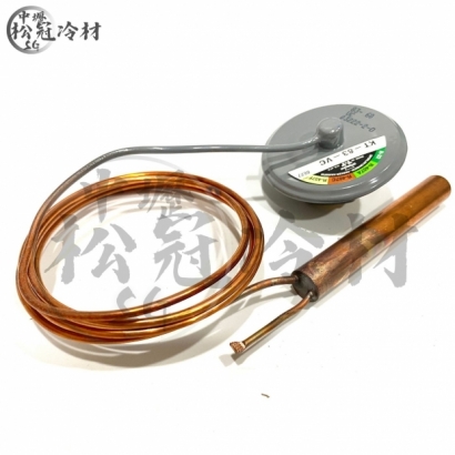 SPORLAN 膨脹閥 動力頭KT-83-VC 3.jpg