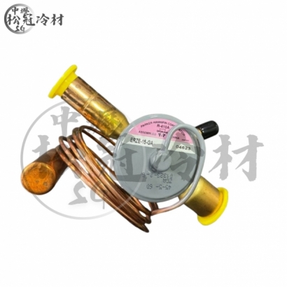 SPORLAN 膨脹閥 ERZE-15-GA 1.jpg