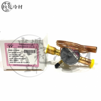 SPORLAN 膨脹閥ERZE12 1.jpg