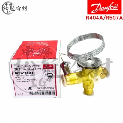 DANFOSS丹富士 TE2膨脹閥​​​​​068Z3403_封面_.jpg