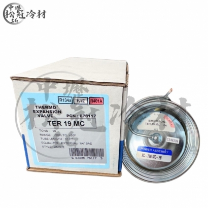 EMERSON艾默森 膨脹閥 ALCO TER 19MC_封面_.jpg